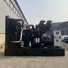 Grupos electrógenos de motores Cummins